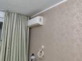 1-комнатная квартира · 40 м² · 7/9 этаж, 5 мкрн за 14 млн ₸ в Аксае — фото 7