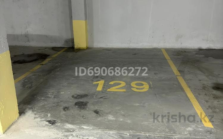 Паркинг • 12.1 м² • Абая 123 за 30 000 〒 в Костанае — фото 2