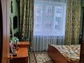 3-комнатная квартира, 80 м², 3/5 этаж, Водник 2 454 за 28.5 млн 〒 в Алматы — фото 11