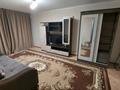 1-комнатная квартира · 38.8 м² · 8/9 этаж, Аль Фараби 32 за 145 000 ₸ в Усть-Каменогорске — фото 2