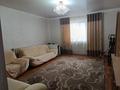 Үйдің бір бөлігі · 3 бөлме · 100 м² · 10 сот., Ардагерлер 23 — Сейфуллина, бағасы: 14 млн ₸ в Киевке — фото 12