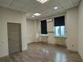 Кеңселер, кабинеттер және жұмыс орындары · 21.7 м², бағасы: 188 790 ₸ в Алматы, Алмалинский р-н — фото 2