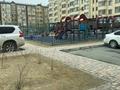 1-комнатная квартира · 44 м² · 4/6 этаж, 31А мкр 7 за 15 млн ₸ в Актау — фото 14