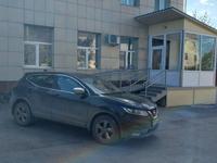 Кеңселер · 55 м², бағасы: 192 500 ₸ в Петропавловске