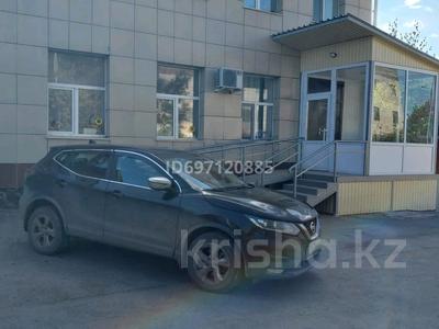 Офисы · 55 м² за 192 500 ₸ в Петропавловске