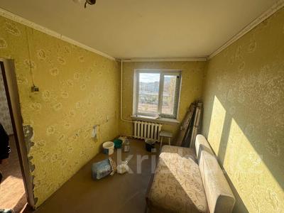 4-бөлмелі пәтер · 75.8 м² · 2/5 қабат, Машхур Жусупа 147, бағасы: 18 млн ₸ в Экибастузе