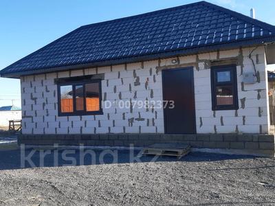 Отдельный дом · 2 комнаты · 40 м² · 10 сот., жилой массив Бауырластар, Шынгыса айтматова 129 — Магазин даулет за 12 млн 〒 в Актобе