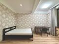 5-комнатная квартира · 220 м² · 1/3 этаж, мкр Горный Гигант, Тимофея Седельникова — Нурлана Каппарова за 300 млн ₸ в Алматы, Медеуский р-н — фото 22