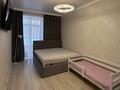 3-комнатная квартира · 82 м² · 1/12 этаж, Улы Дала 31/1 за 55 млн ₸ в Астане, Нура р-н — фото 17