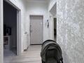 3-комнатная квартира · 82 м² · 1/12 этаж, Улы Дала 31/1 за 55 млн ₸ в Астане, Нура р-н — фото 25