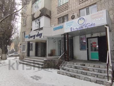 Магазины и бутики • 48 м² за 40 млн 〒 в Талдыкоргане