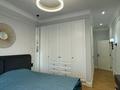 3-комнатная квартира · 123 м² · 11 этаж, Аль-Фараби 41 за 160 млн ₸ в Алматы, Бостандыкский р-н — фото 3