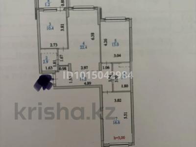 3-комнатная квартира · 83 м² · 3/9 этаж, Толе Би 35/1 за 70 млн ₸ в Астане, Нура р-н