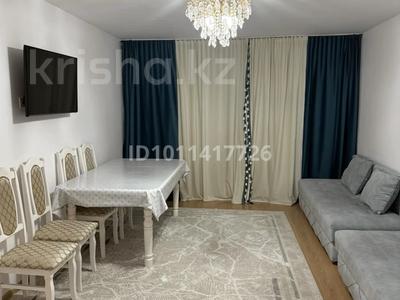 3-комнатная квартира · 68.5 м² · 5/5 этаж, мкр Пригородный, Арнасай 10/6 за 34.9 млн 〒 в Астане, Есильский р-н