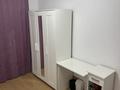 3-комнатная квартира · 68.5 м² · 5/6 этаж, мкр Пригородный, Арнасай 10/6 за 34.9 млн ₸ в Астане, Есильский р-н — фото 10