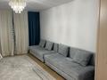 3-комнатная квартира · 68.5 м² · 5/6 этаж, мкр Пригородный, Арнасай 10/6 за 34.9 млн ₸ в Астане, Есильский р-н — фото 2