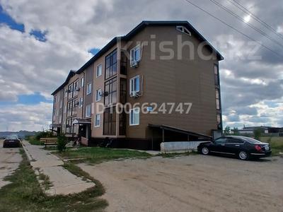 2-комнатная квартира · 48 м² · 1/3 этаж, мкр Жастар 2 16а — Ынтымақ 16 А за 14 млн 〒 в Актобе, жилой массив Жанаконыс