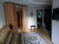 2-бөлмелі пәтер · 48 м² · 2/5 қабат, Багенбай батыра 35, бағасы: 22 млн ₸ в Астане, Сарыарка р-н — фото 16