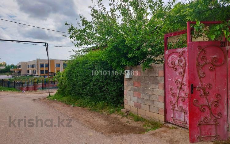 Жеке үй · 10 бөлме · 200 м² · 8 жүзд., Оспанова 21, бағасы: ~ 22.2 млн ₸ в Сарыагаш — фото 2