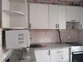 1-комнатная квартира · 34.8 м² · 1/9 этаж, Назарбаева 8 за 13.8 млн ₸ в Кокшетау — фото 7