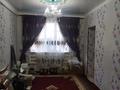 Дача · 3 комнаты · 80 м² · 6 сот., жилой массив Кайнар Булак, Ореховая 44 — Базарчик за 19 млн ₸ в Шымкенте, Абайский р-н — фото 10