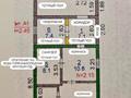 Отдельный дом • 4 комнаты • 81.8 м² • 4.8 сот., Гагарина 46 за 22.7 млн 〒 в Костанае — фото 7