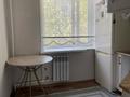 3-комнатная квартира · 62.6 м² · 3/5 этаж, мкр Фёдоровка , Мкр Фёдоровка, ул Орлова 111 за 26 млн ₸ в Караганде, Казыбек би р-н — фото 15