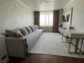3-комнатная квартира · 62.6 м² · 3/5 этаж, мкр Фёдоровка , Мкр Фёдоровка, ул Орлова 111 за 26 млн ₸ в Караганде, Казыбек би р-н — фото 2