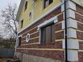 Отдельный дом · 6 комнат · 420 м² · 7 сот., мкр Нур Алатау 8 за 330 млн ₸ в Алматы, Бостандыкский р-н — фото 7