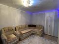 1-комнатная квартира · 38 м² · 4/5 этаж, Новаторов 17 — Ука вокзал за 130 000 ₸ в Усть-Каменогорске — фото 2