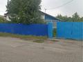 Жеке үй · 4 бөлме · 100 м² · 10 жүзд., Октябрьская 6 — Школа, бағасы: 25 млн ₸ в Космосе