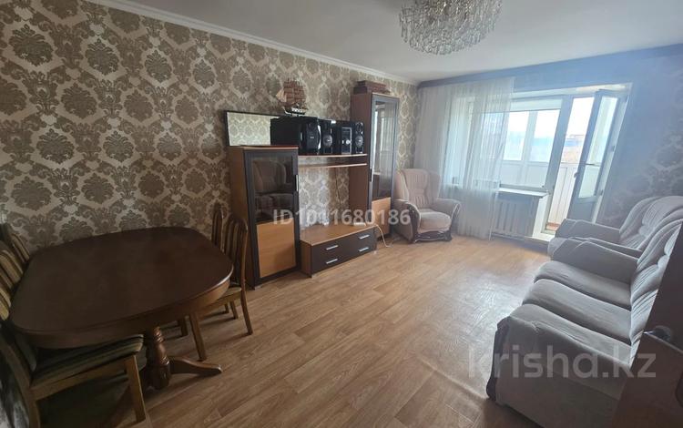 4-комнатная квартира · 80 м² · 4/5 этаж, Ауэзова 65 за 26 млн ₸ в Щучинске — фото 2
