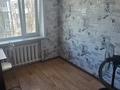 4-комнатная квартира · 80 м² · 4/5 этаж, Ауэзова 65 за 26 млн ₸ в Щучинске — фото 13