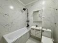 1-бөлмелі пәтер · 37.4 м² · 2/12 қабат, Коктерек 139/7, бағасы: 28.5 млн ₸ в Алматы, Наурызбайский р-н — фото 6
