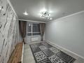 1-бөлмелі пәтер · 37.4 м² · 2/12 қабат, Коктерек 139/7, бағасы: 28.5 млн ₸ в Алматы, Наурызбайский р-н
