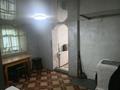 Отдельный дом · 3 комнаты · 40 м² · 10 сот., Табигат 66 за 5.5 млн ₸ в Щучинске — фото 4