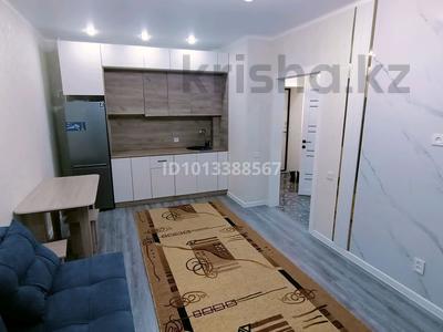 2-комнатная квартира · 41 м² · 8/9 этаж, Сарыарқа — Аристократ за 180 000 ₸ в Кокшетау