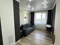 4-бөлмелі пәтер · 114.7 м² · 9/10 қабат, Каныша Сатпаева 57/1, бағасы: 69 млн ₸ в Усть-Каменогорске — фото 21