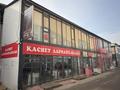 Дүкендер мен бутиктер · 220 м², бағасы: 150 млн ₸ в Алматы, Алатауский р-н
