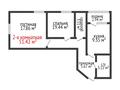 2-комнатная квартира · 51.45 м² · 19/19 этаж, Л. Толстого 32 за ~ 26.8 млн ₸ в Костанае — фото 2