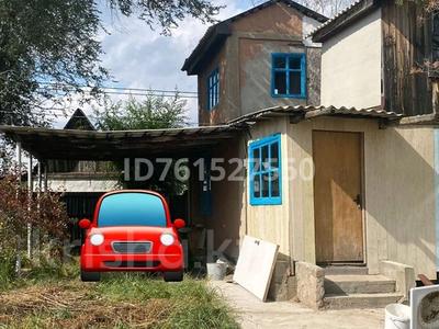 Саяжай · 2 бөлме · 40 м² · 6 сот., мкр Фёдоровка , Березовая, бағасы: 3 млн 〒 в Караганде, Казыбек би р-н