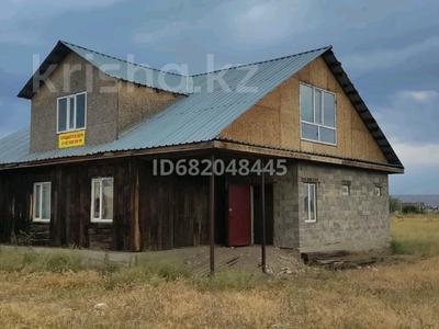 Отдельный дом • 5 комнат • 180 м² • 10 сот., 3 отделение за 13 млн 〒 в Талдыкоргане
