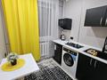 1-комнатная квартира · 40 м² · 2/4 этаж, Жамбыла — Медколедж за 10 000 ₸ в Таразе — фото 6