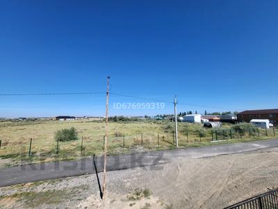 Участок · 100 соток, Урджар за 138 млн ₸