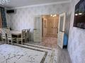 2-комнатная квартира, 65.9 м², 4/5 этаж, кудайбердиулы 3 за 25 млн 〒 в Астане, Алматы р-н — фото 4