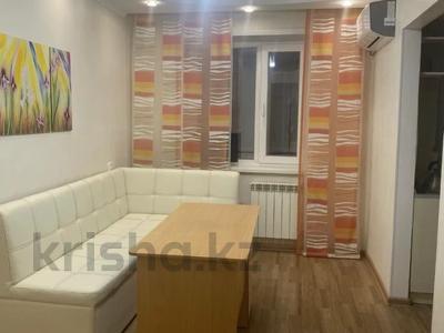4-комнатная квартира · 64.4 м² · 2/5 этаж, Чкалова за 28 млн ₸ в Костанае