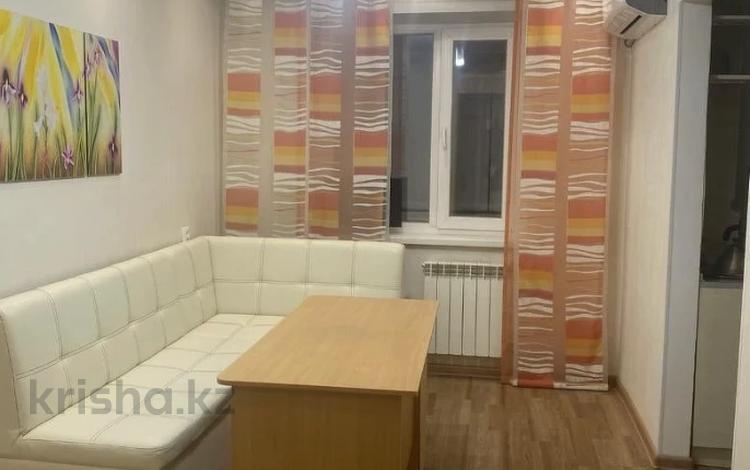 4-комнатная квартира · 64.4 м² · 2/5 этаж, Чкалова за 28 млн ₸ в Костанае — фото 2