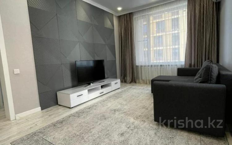 2-комнатная квартира, 65 м², 4/16 этаж, Тлендиева 133