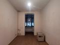 3-бөлмелі пәтер · 85 м² · 2/4 қабат, Гоголя напротив Юбилейный 87 — метро Жибек Жолы, бағасы: 77 млн ₸ в Алматы, Бостандыкский р-н — фото 5