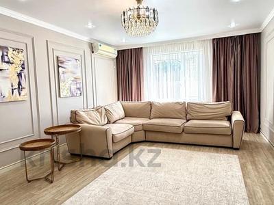 Отдельный дом · 6 комнат · 257 м² · 7 сот., мкр Старый Аэропорт, Алмалы 51/1 за 85 млн ₸ в Уральске